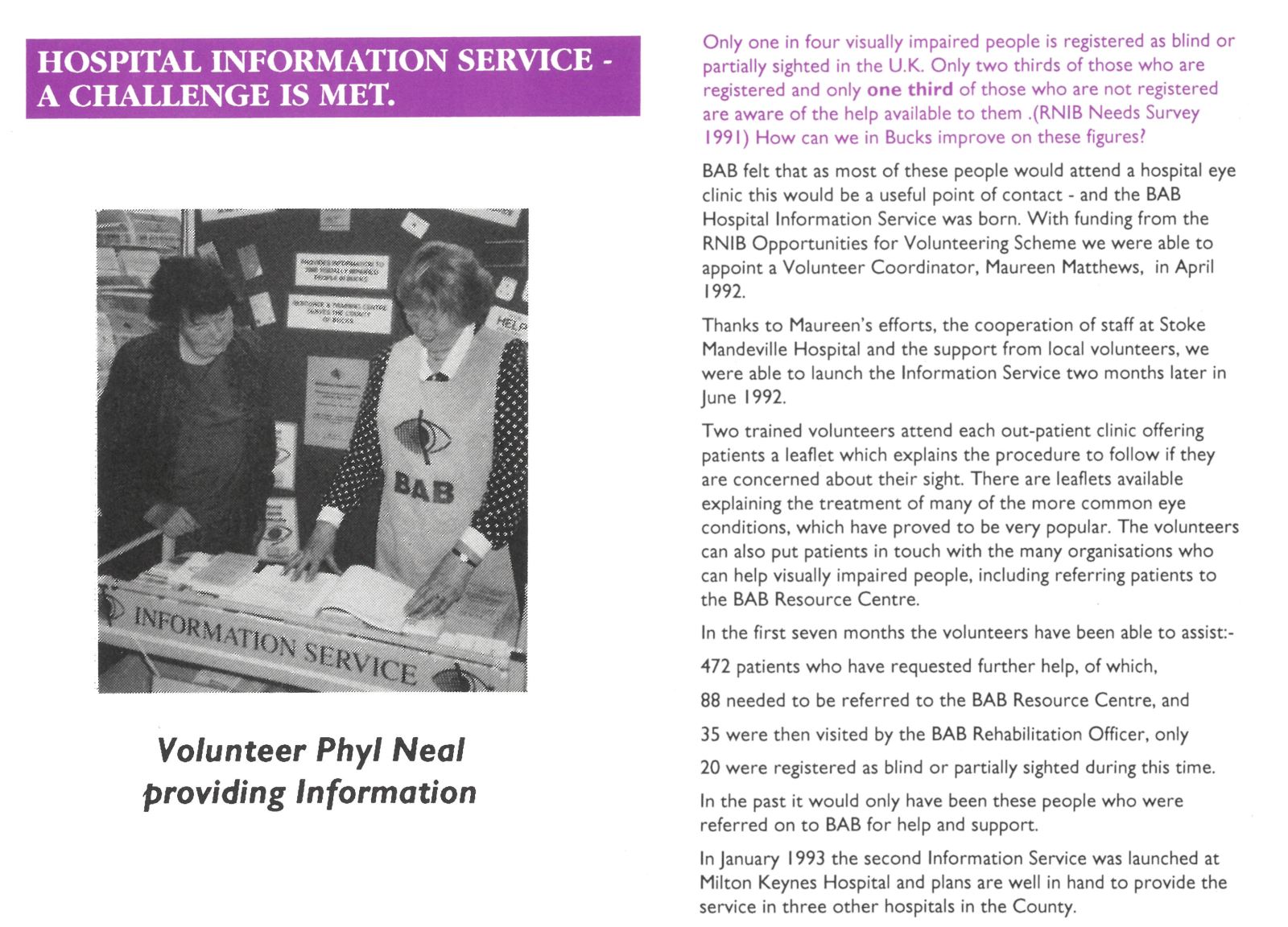 1992 - Hospital Information Service launches